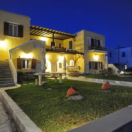 شقة Kionia Apartments كيونيا